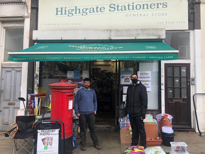 highgate-stationers