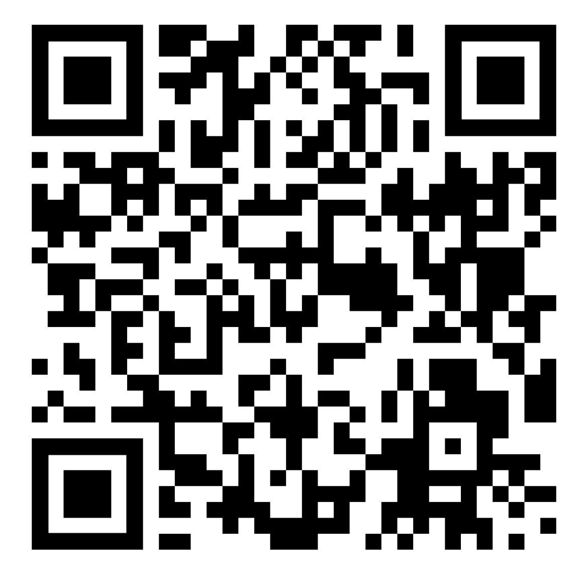 HItlist QR